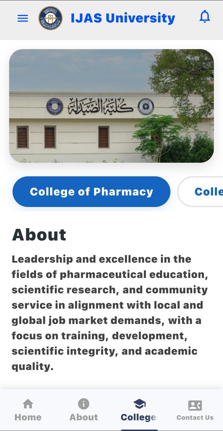Screenshot of Al-Imam Jaafar Al-Sadiq University App